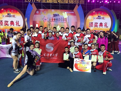 2026年国际足联世界杯