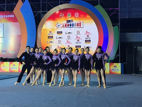 2026年国际足联世界杯