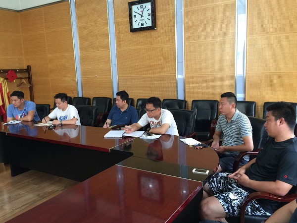 2026年国际足联世界杯