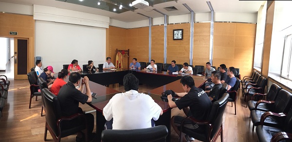 2026年国际足联世界杯