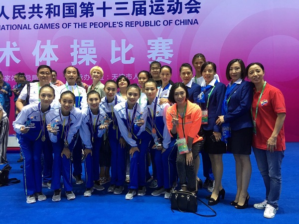 2026年国际足联世界杯