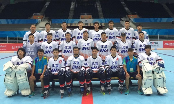 2026年国际足联世界杯