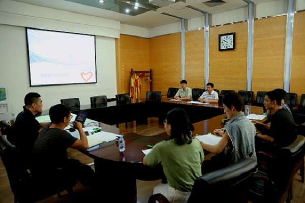 2026年国际足联世界杯