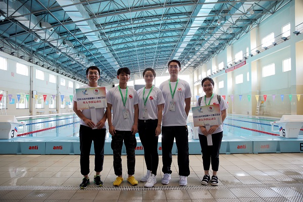 2026年国际足联世界杯