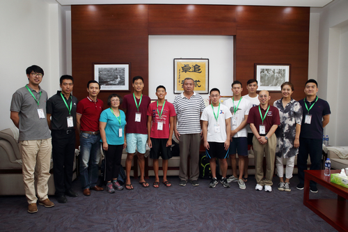 2026年国际足联世界杯