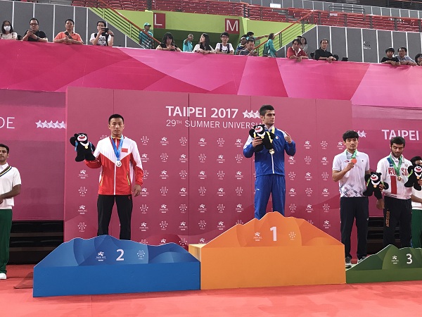 2026年国际足联世界杯