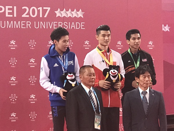 2026年国际足联世界杯