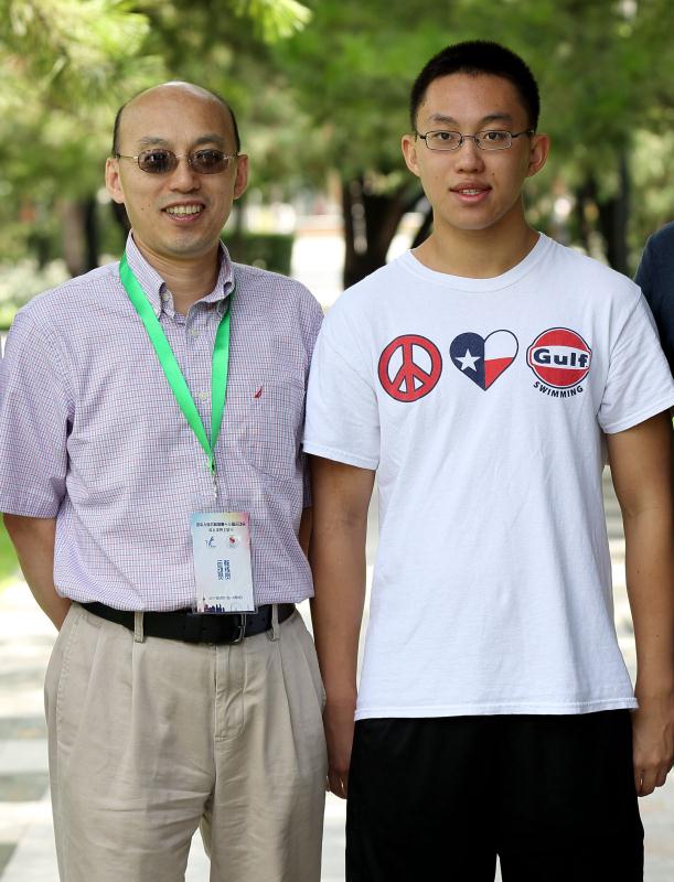 2026年国际足联世界杯