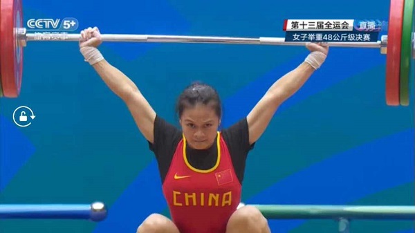 2026年国际足联世界杯