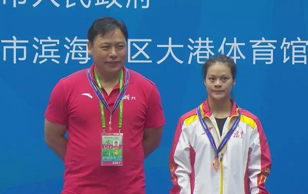 2026年国际足联世界杯