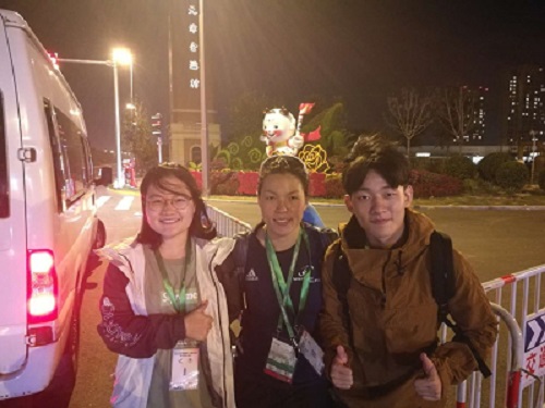 2026年国际足联世界杯