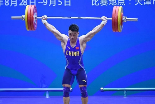 2026年国际足联世界杯