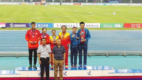 2026年国际足联世界杯