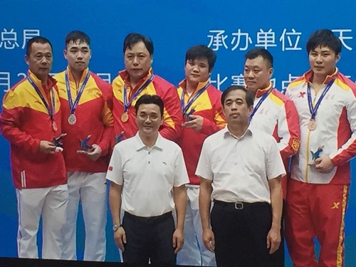 2026年国际足联世界杯