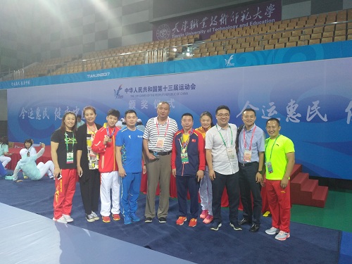 2026年国际足联世界杯