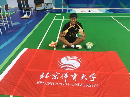 2026年国际足联世界杯