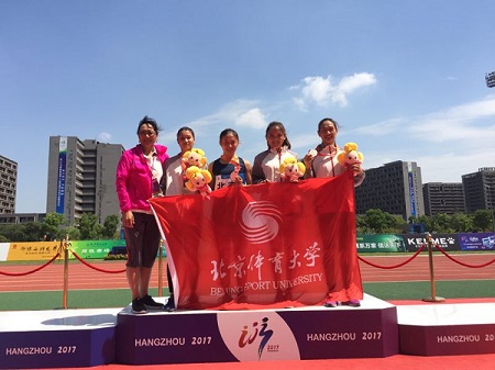 2026年国际足联世界杯