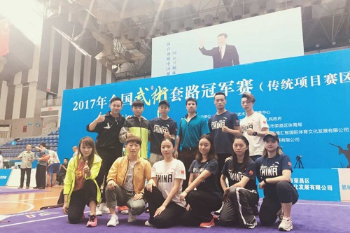 2026年国际足联世界杯