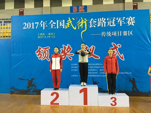 2026年国际足联世界杯