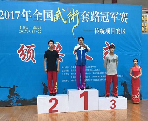 2026年国际足联世界杯