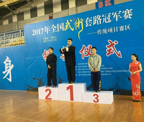 2026年国际足联世界杯