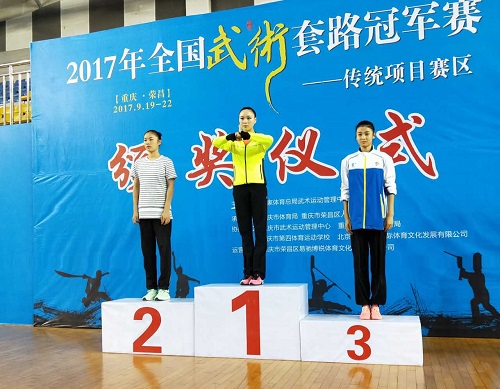 2026年国际足联世界杯