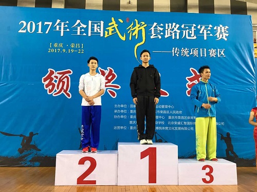 2026年国际足联世界杯