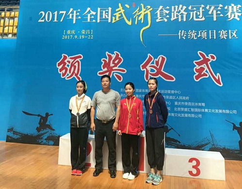 2026年国际足联世界杯