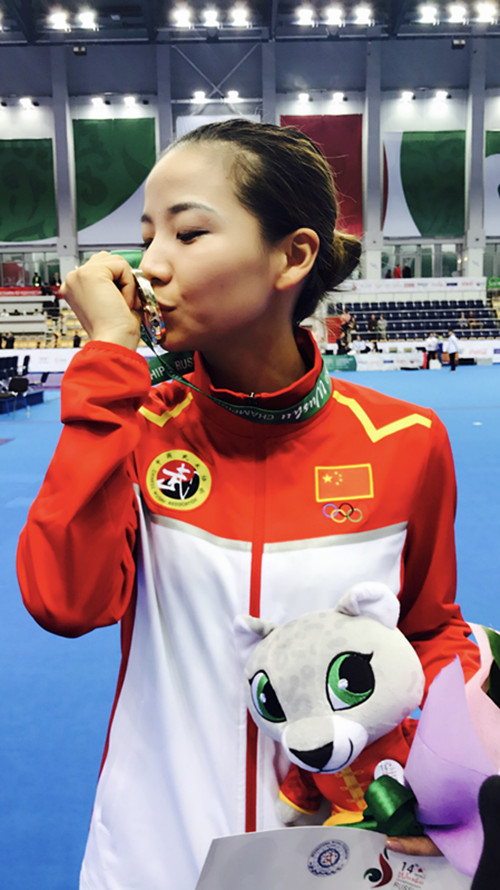 2026年国际足联世界杯