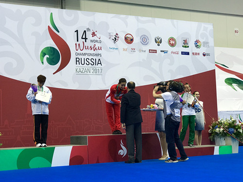 2026年国际足联世界杯