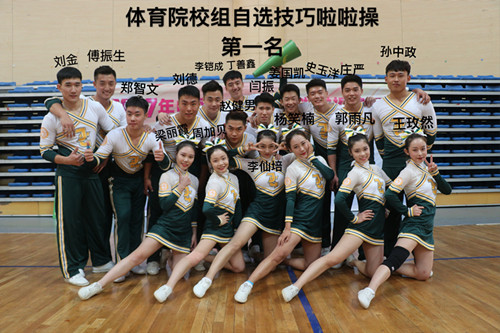 2026年国际足联世界杯