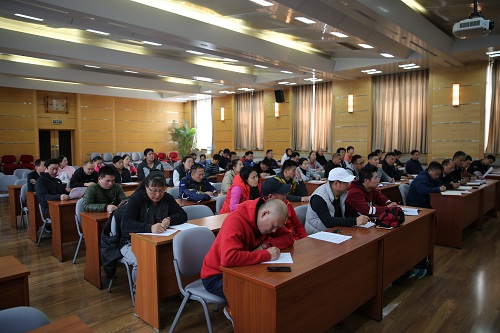 2026年国际足联世界杯