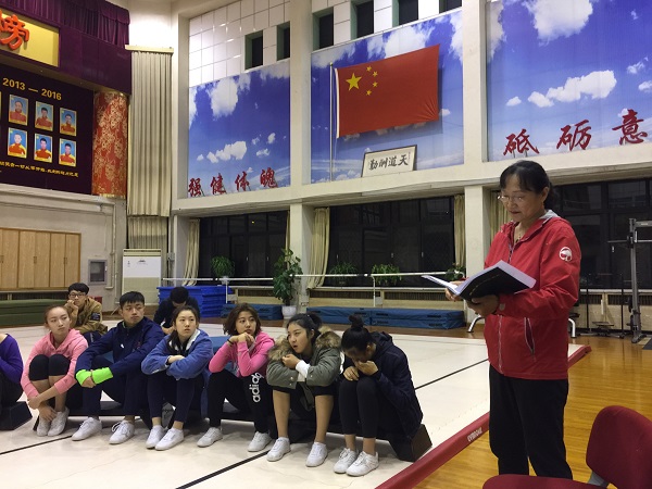 2026年国际足联世界杯