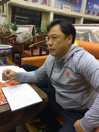 2026年国际足联世界杯