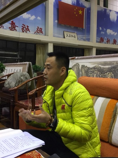 2026年国际足联世界杯