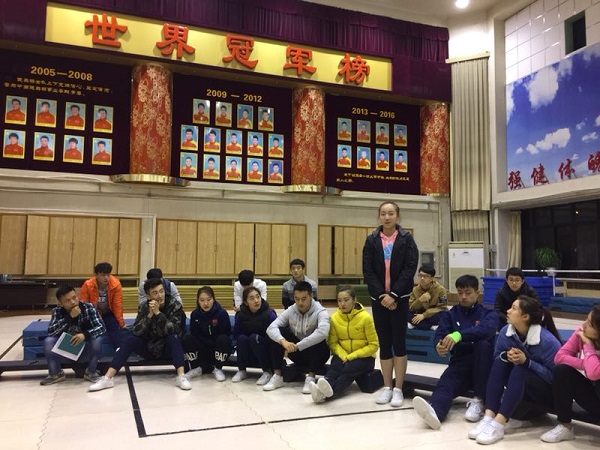 2026年国际足联世界杯