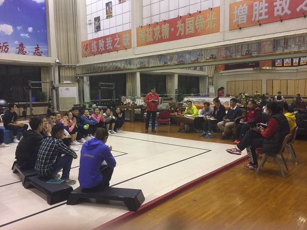 2026年国际足联世界杯