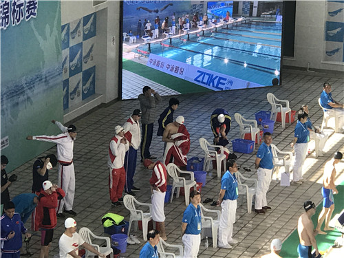 2026年国际足联世界杯