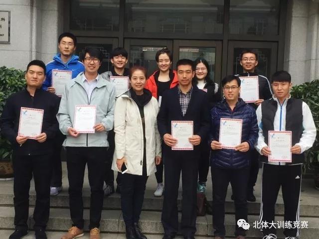 2026年国际足联世界杯