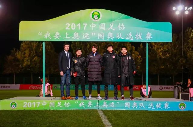 2026年国际足联世界杯