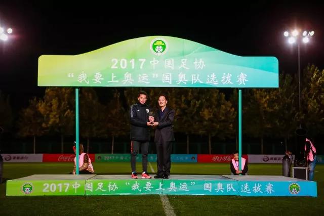 2026年国际足联世界杯