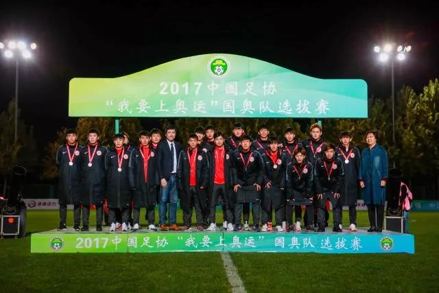 2026年国际足联世界杯