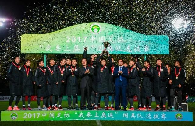 2026年国际足联世界杯