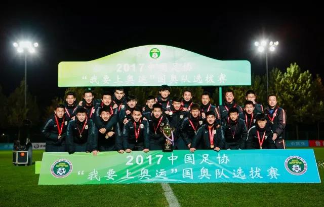 2026年国际足联世界杯