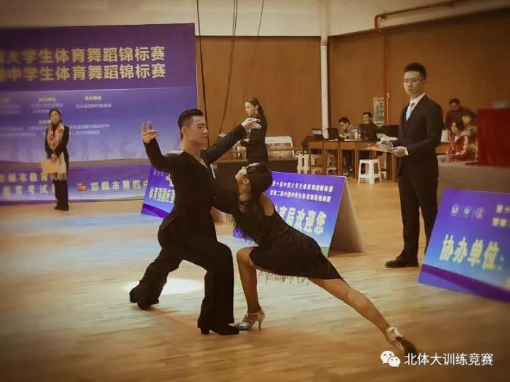 2026年国际足联世界杯