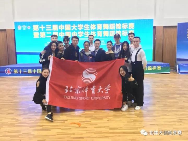 2026年国际足联世界杯