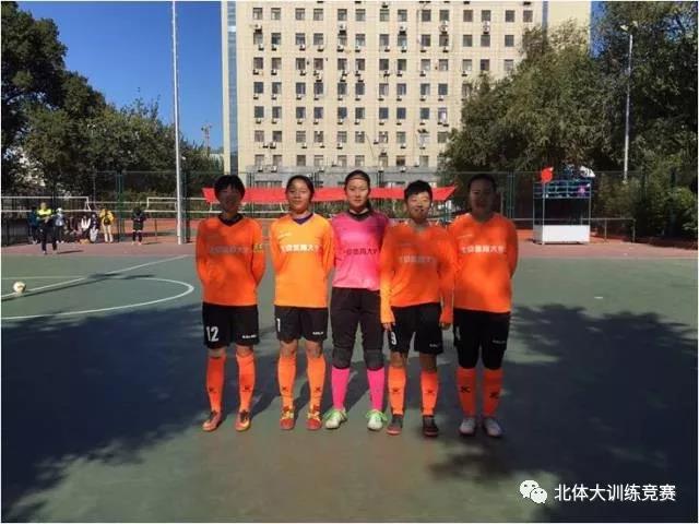 2026年国际足联世界杯