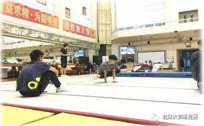 2026年国际足联世界杯