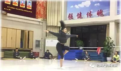 2026年国际足联世界杯