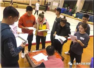 2026年国际足联世界杯